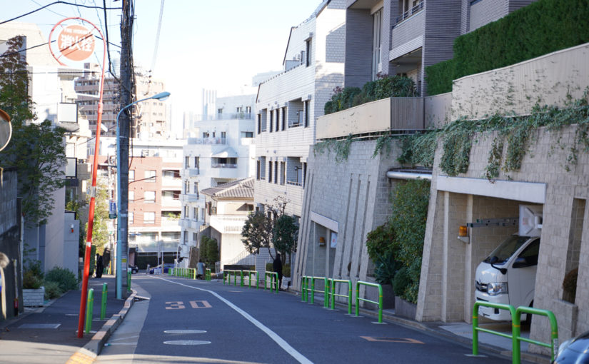 〜シリーズ　坂〜　第1回「三光坂」